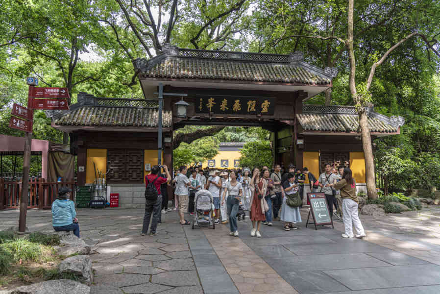 China - Hangzhou 021 - templo del Alma Escondida.jpg